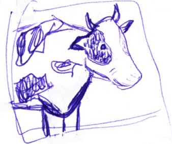 это корова
